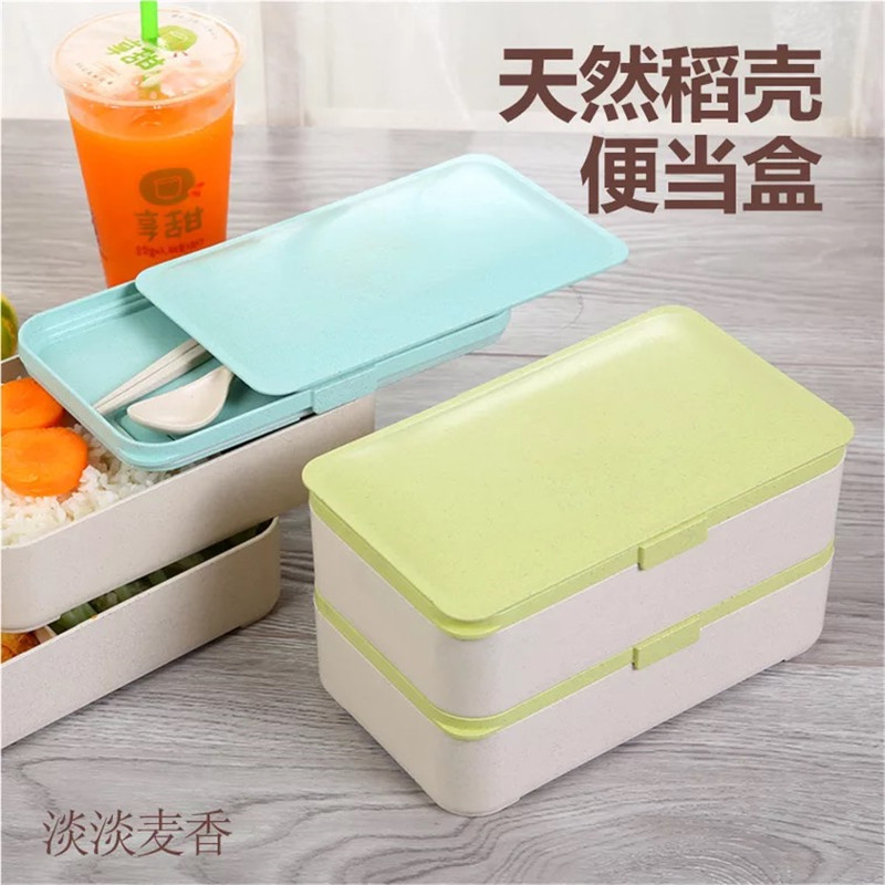 lunch box holder